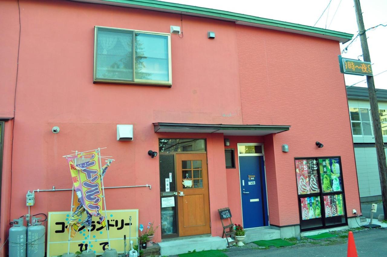 Guest House Hide Toyako Exterior foto